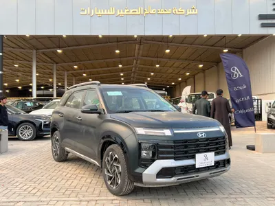2025 هيونداي كريتا جراند