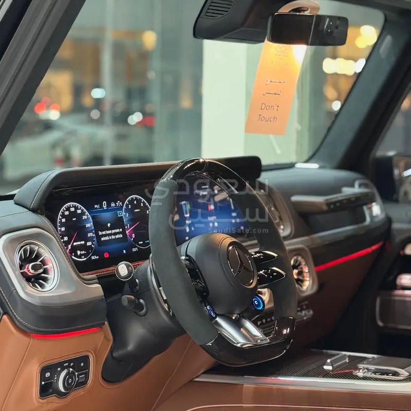 2025 مرسيدس - بنز جي 63 أي إم جي