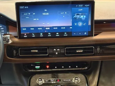 2020 Lincoln Nautilus