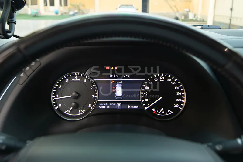 2023 نيسان باترول بلاتينيوم