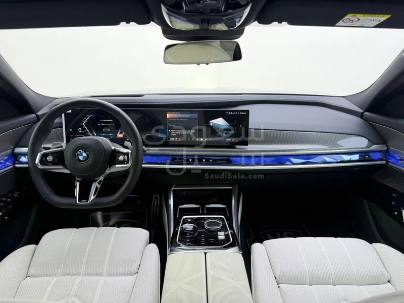 2026 بي ام دبليو الفئة السابعة 735أي