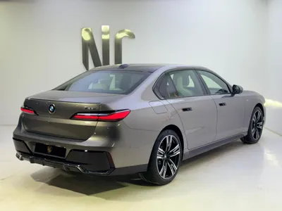 2026 بي ام دبليو الفئة السابعة 735أي