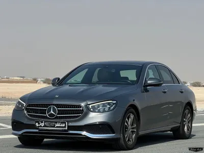 2023 مرسيدس - بنز إي 200