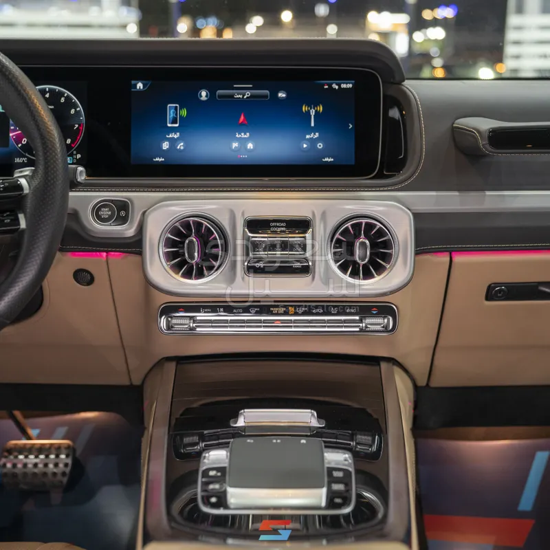 2025 مرسيدس - بنز جي 63 أي إم جي