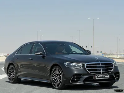 2023 مرسيدس - بنز إس 450
