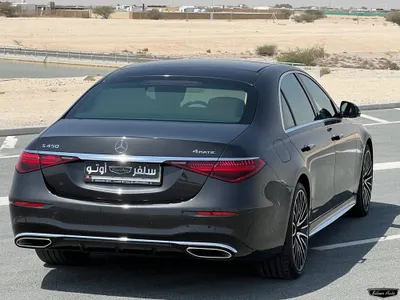 2023 مرسيدس - بنز إس 450