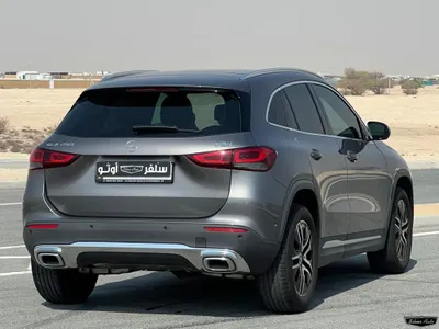 2023 مرسيدس - بنز جي إل أي 200