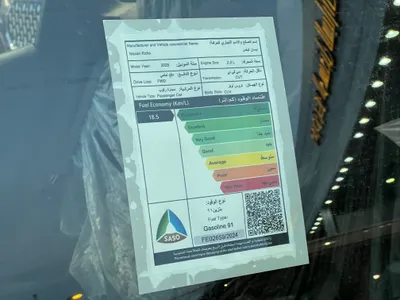 2025 نيسان كيكس اس في