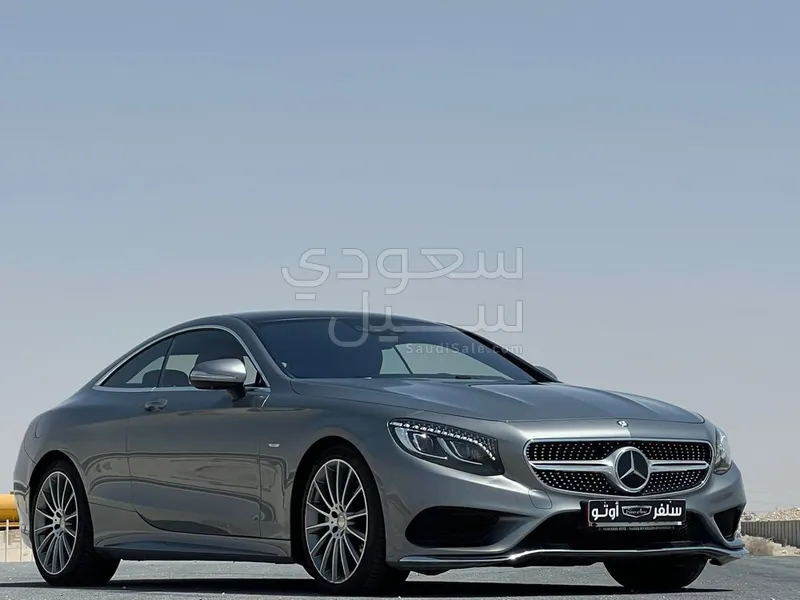 2015 مرسيدس - بنز إس 500 كوبيه