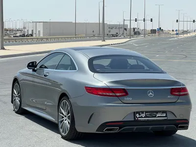 2015 مرسيدس - بنز إس 500 كوبيه