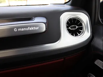 2020 مرسيدس - بنز جي 500