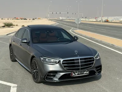 2024 مرسيدس - بنز إس 450