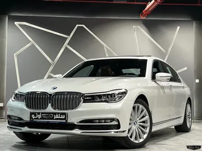 2019 بي ام دبليو الفئة السابعة 730 إل أي