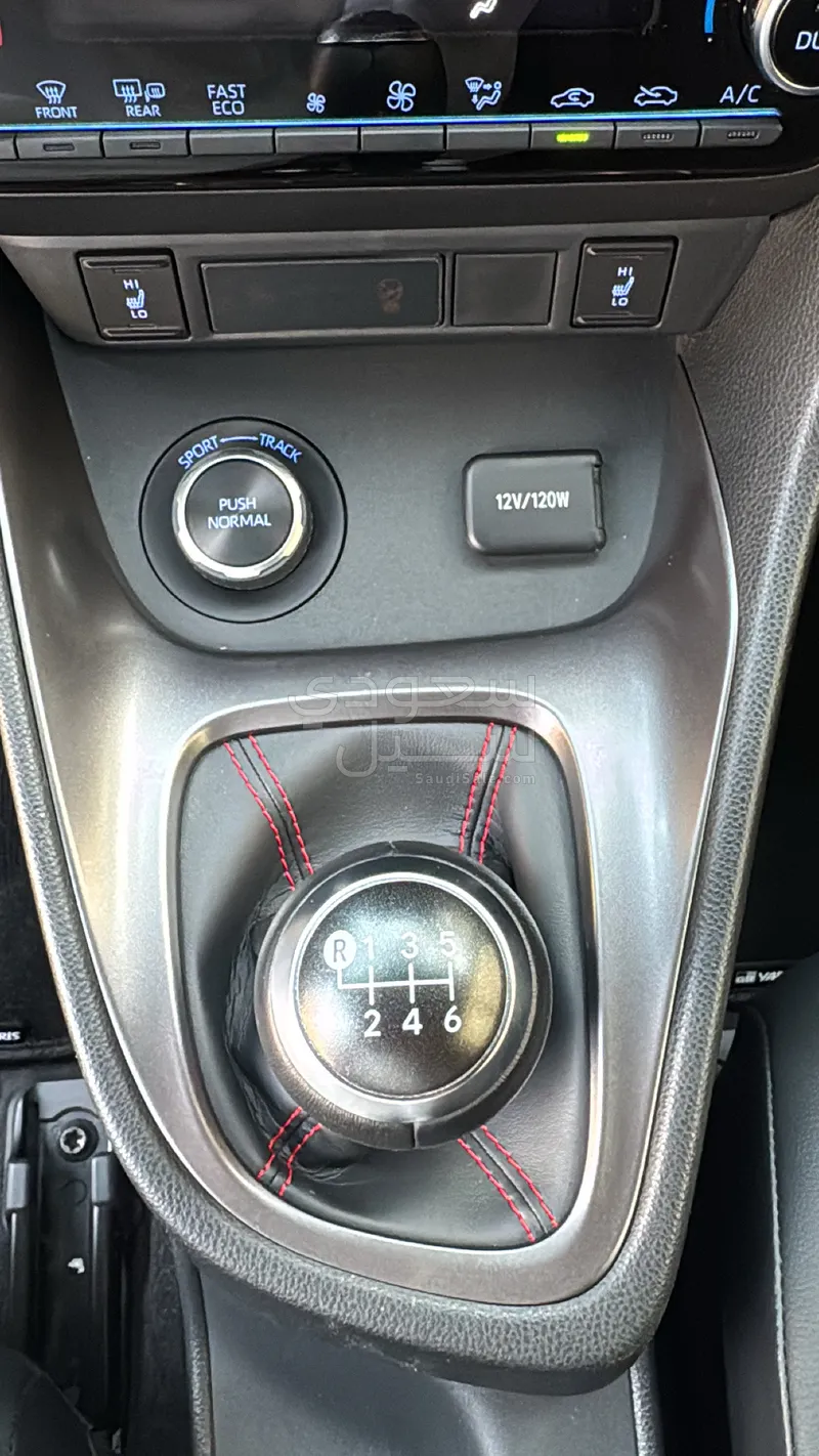 2022 تويوتا ياريس جي ار