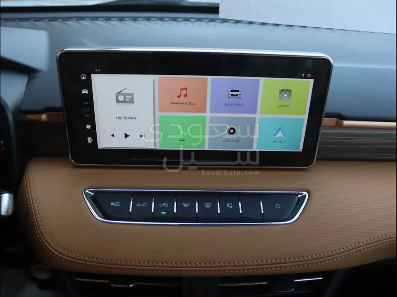 2026 هافال جوليون