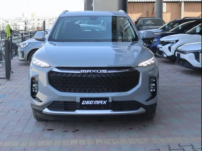 2025 ماكسيوس دي 60