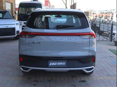 2025 ماكسيوس دي 60