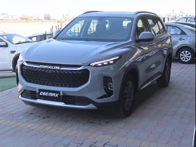 2025 ماكسيوس دي 60