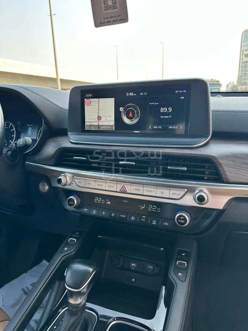 2020 كيا تيلورايد جي تي