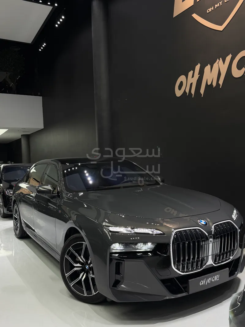 2025 بي ام دبليو الفئة السابعة 735أي