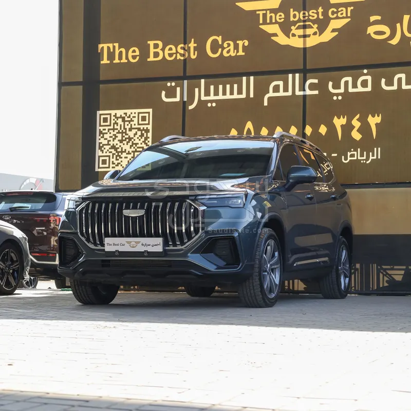 2024 جيلي اوكافانجو