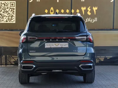 2024 جيلي اوكافانجو