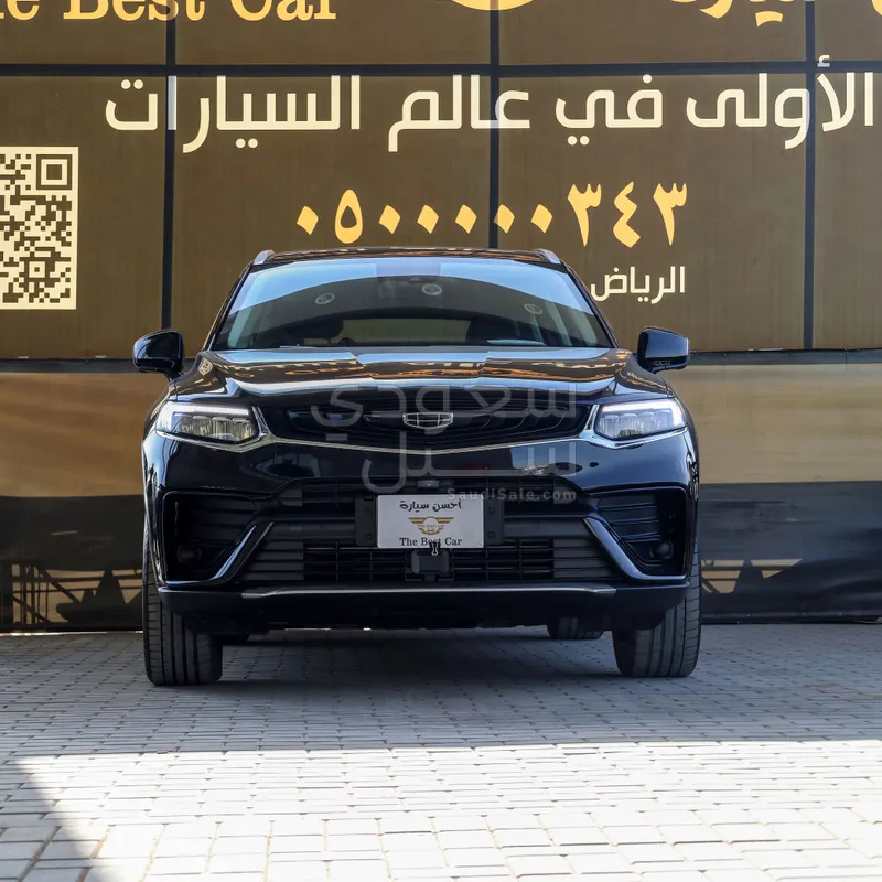 2022 جيلي توجيلا