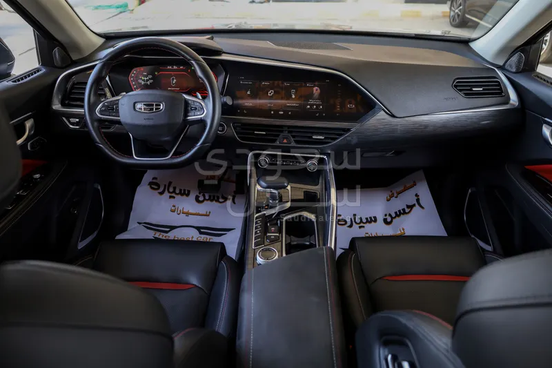 2022 جيلي توجيلا