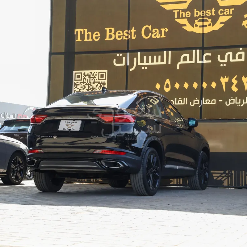 2022 جيلي توجيلا