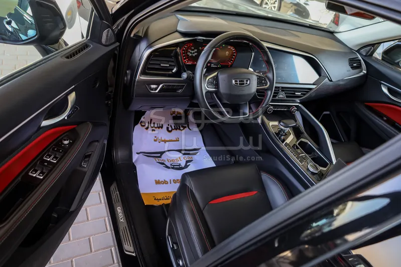 2022 جيلي توجيلا