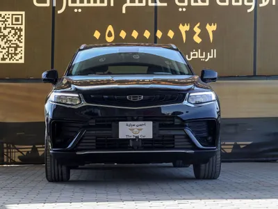 2022 جيلي توجيلا