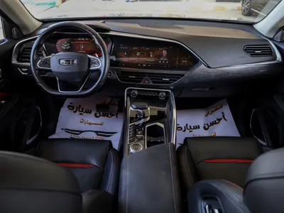 2022 جيلي توجيلا