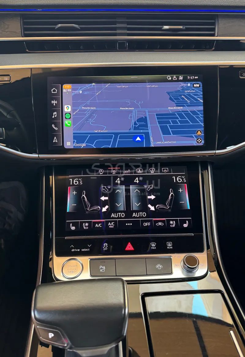 2018 اودي اي 8 ال 55تي اف اس أي