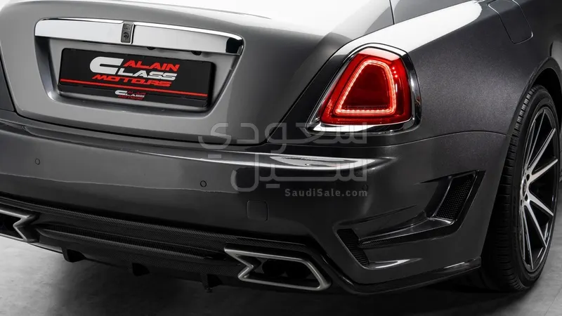 2016 رولز رويس رييث