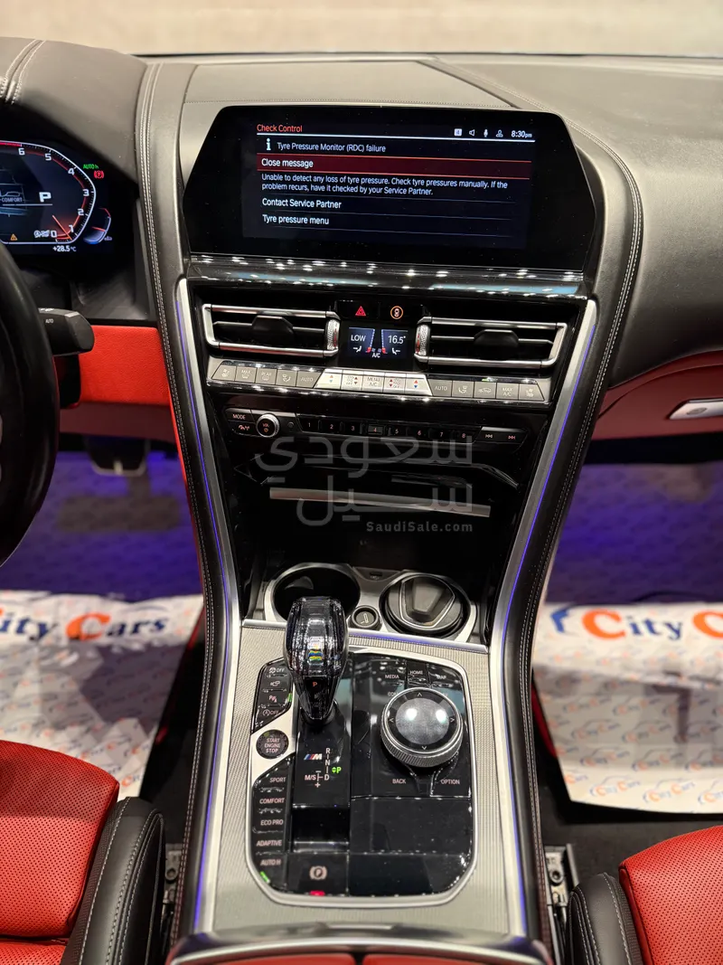 2021 بي ام دبليو الفئة الثامنة إم 850 أي