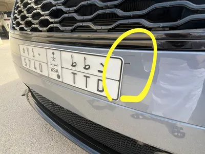 2019 لاند روفر رينج روفر فيلار أر - دايناميك