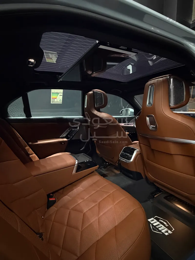 2026 بي ام دبليو الفئة السابعة 735أي