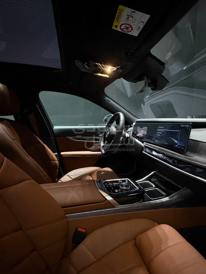 2026 بي ام دبليو الفئة السابعة 735أي