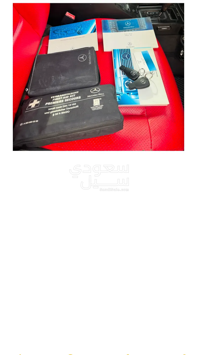 2008 مرسيدس - بنز جي 55 أي إم جي