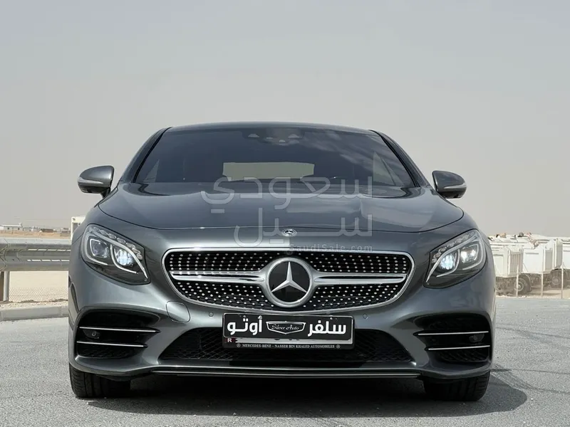 2018 Mercedes-Benz S 560 Coupe