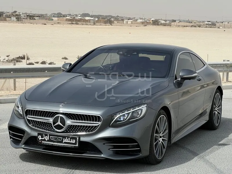 2018 Mercedes-Benz S 560 Coupe