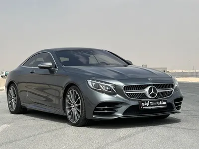 2018 Mercedes-Benz S 560 Coupe