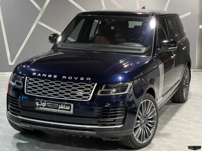 2020 Land Rover Range Rover Vogue SE