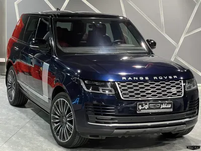 2020 Land Rover Range Rover Vogue SE