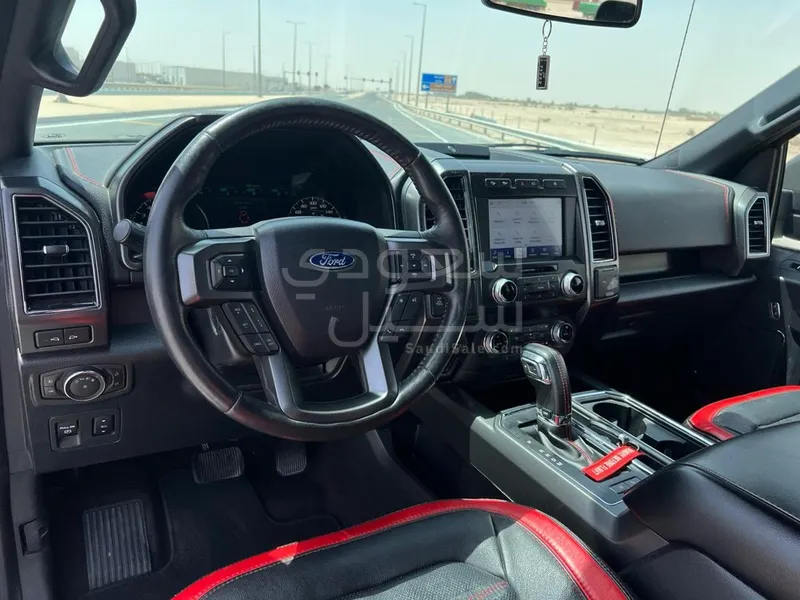 2020 Ford F 150 LARIAT