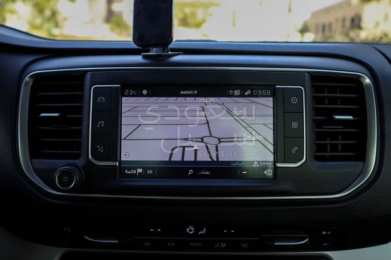 2024 بيجو ترافلر