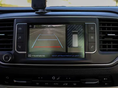 2024 بيجو ترافلر