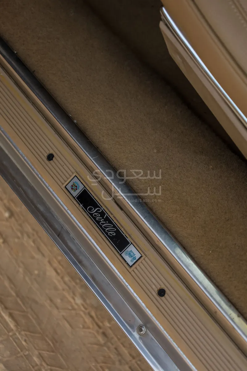 1981 كاديلاك سيفيل