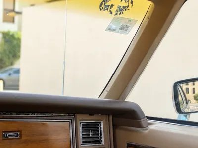 1981 كاديلاك سيفيل