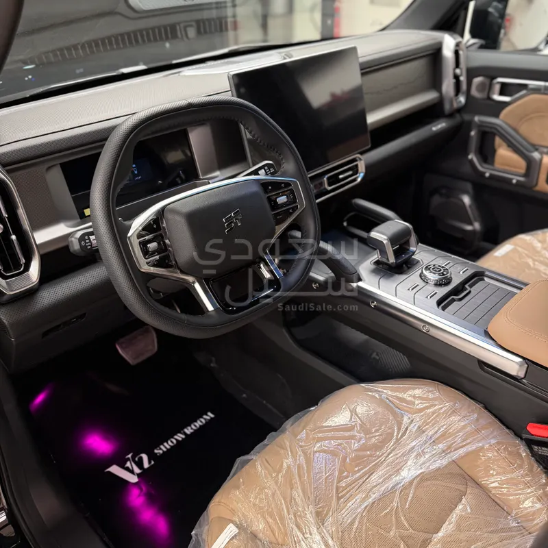 2026 جيتور تي 2